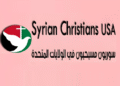 Syrian Christian USA