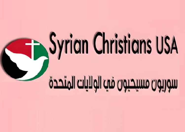 Syrian Christian USA